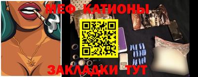 гашик Кохма