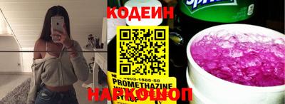 гашик Кохма