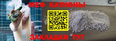 бутик Кузнецк