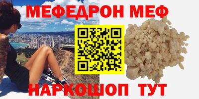 гашик Кохма
