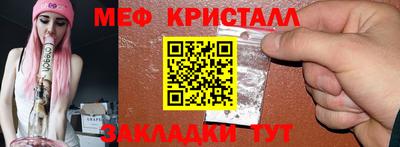 гашик Кохма