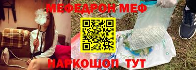 гашик Кохма