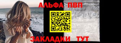 гашик Кохма