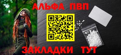 гидра Кудрово