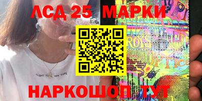 гашик Кохма