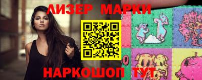 прущая мука Котовск