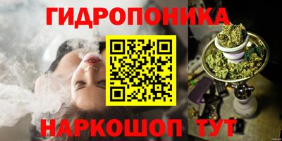 прущая мука Котовск