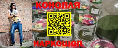 кокаин Красноармейск