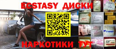 гашик Кохма
