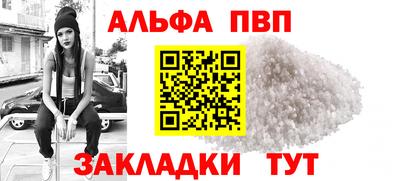 гашик Кохма