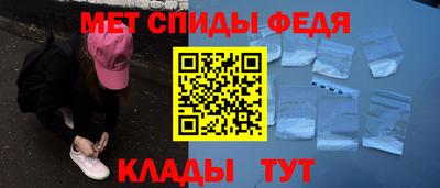 кокаин Красноармейск
