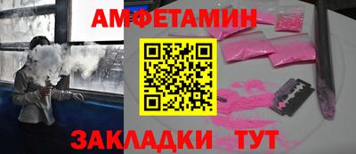тгк Кудымкар