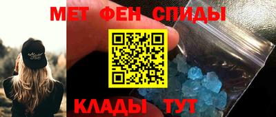 тгк Кудымкар