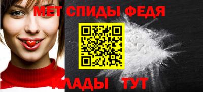 бутик Кузнецк