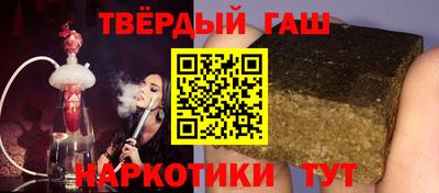 тгк Кудымкар