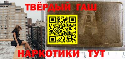гидра Кудрово