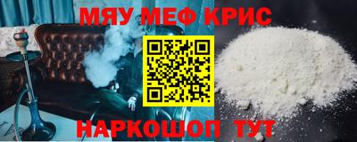 тгк Кудымкар
