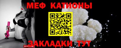 гидра Кудрово